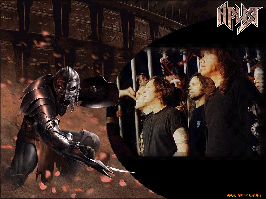 , 
